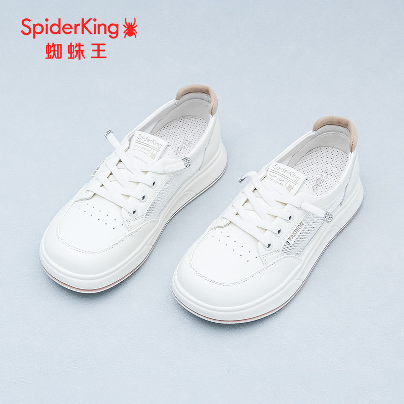 SPIDER KING/蜘蛛王休闲板鞋女真皮2025夏商场新款百搭网面小白鞋