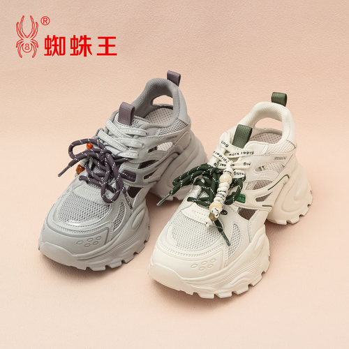 蜘蛛王镂空女老爹鞋春季新款