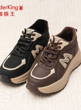 SPIDER KING/蜘蛛王正品女运动鞋2025冬新款加绒保暖休闲百搭厚底