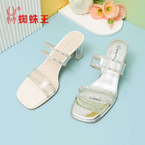 蜘蛛王女凉拖鞋夏季新款