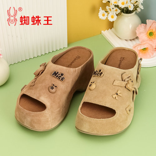 蜘蛛王一字女拖鞋厚底夏季新款
