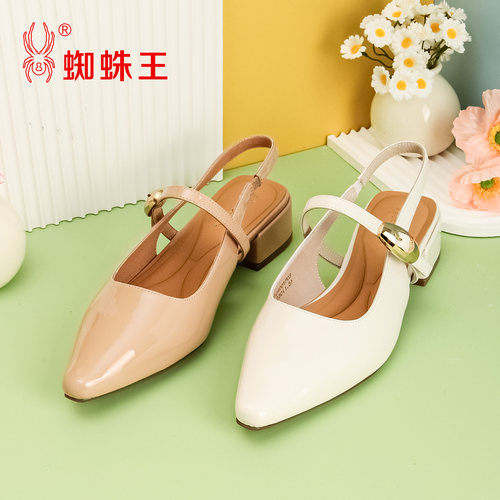 蜘蛛王漆皮女凉鞋夏季新款