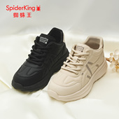 KING 蜘蛛王正品 女休闲鞋 SPIDER 2025秋新款 运动皮面轻便跑步防滑