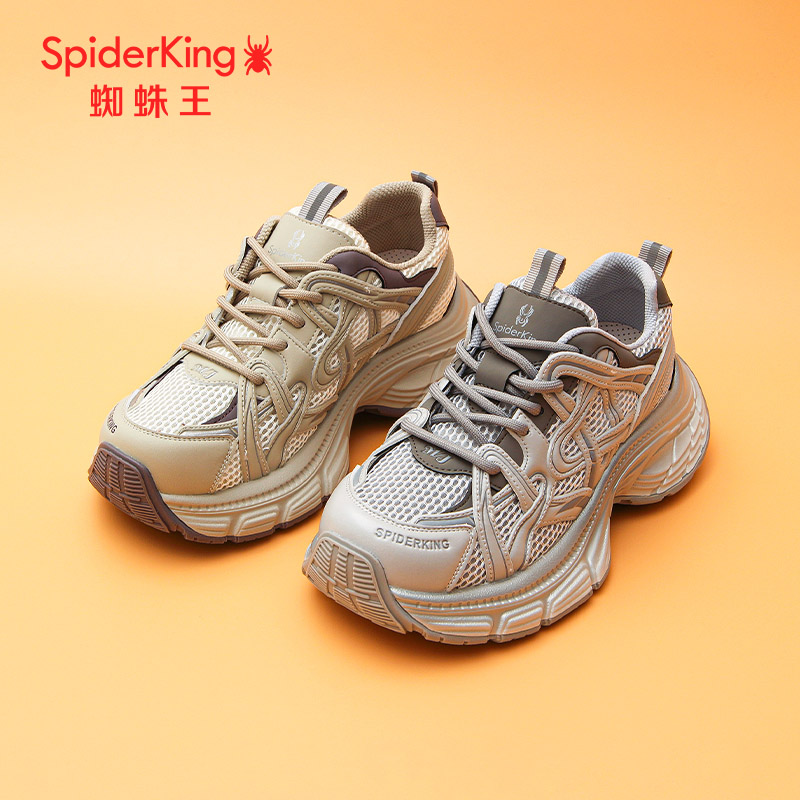 蜘蛛王网面女老爹鞋2025秋季新款