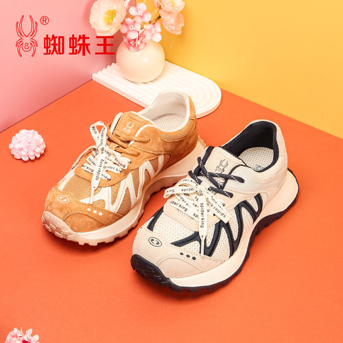 蜘蛛王网面女德训鞋秋季新款