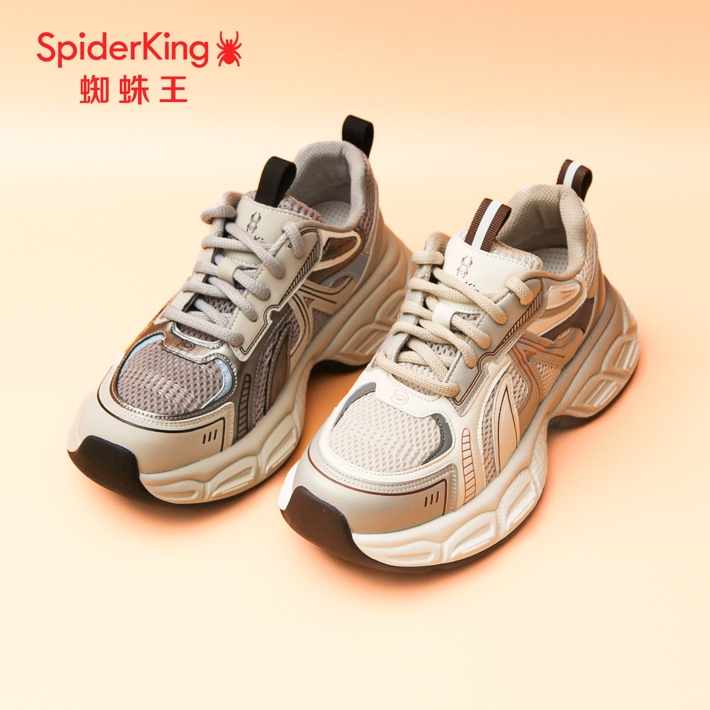蜘蛛王女网面运动老爹鞋秋季新款