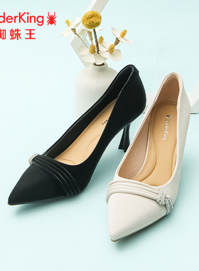 SPIDER KING/蜘蛛王高跟鞋女2025春商场新款名媛气质时尚尖头细跟