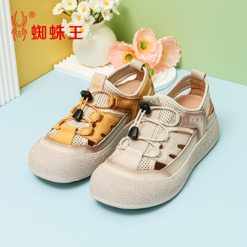 蜘蛛王女镂空休闲鞋夏季新款