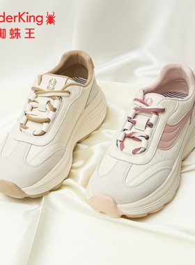 SPIDER KING/蜘蛛王正品女德训鞋2025秋新款运动百搭轻便透气软底
