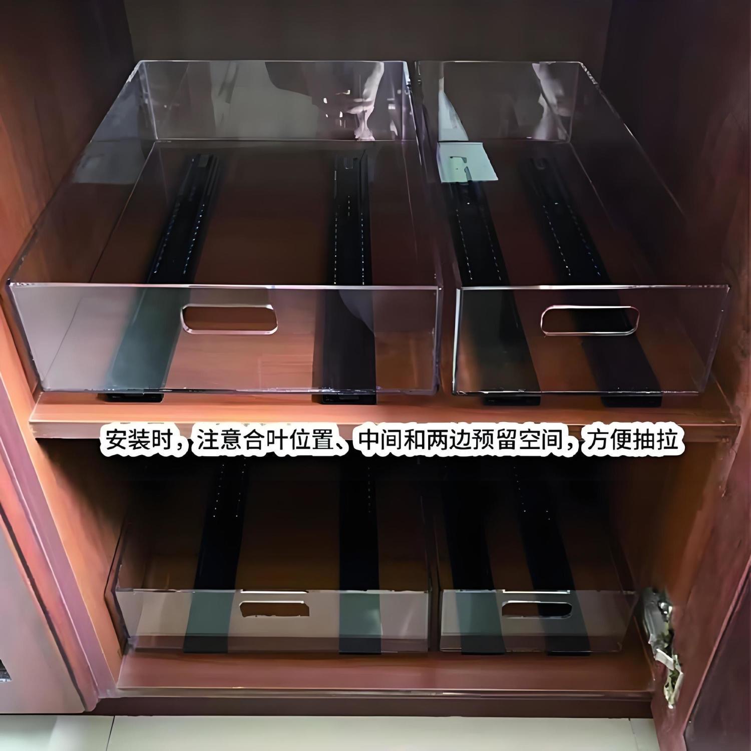 亚克力抽拉试托盘拉篮免打孔