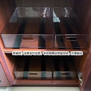 橱柜内抽屉置物架厨房收纳拉篮下水槽抽拉式储物洗衣机柜轨道托盘