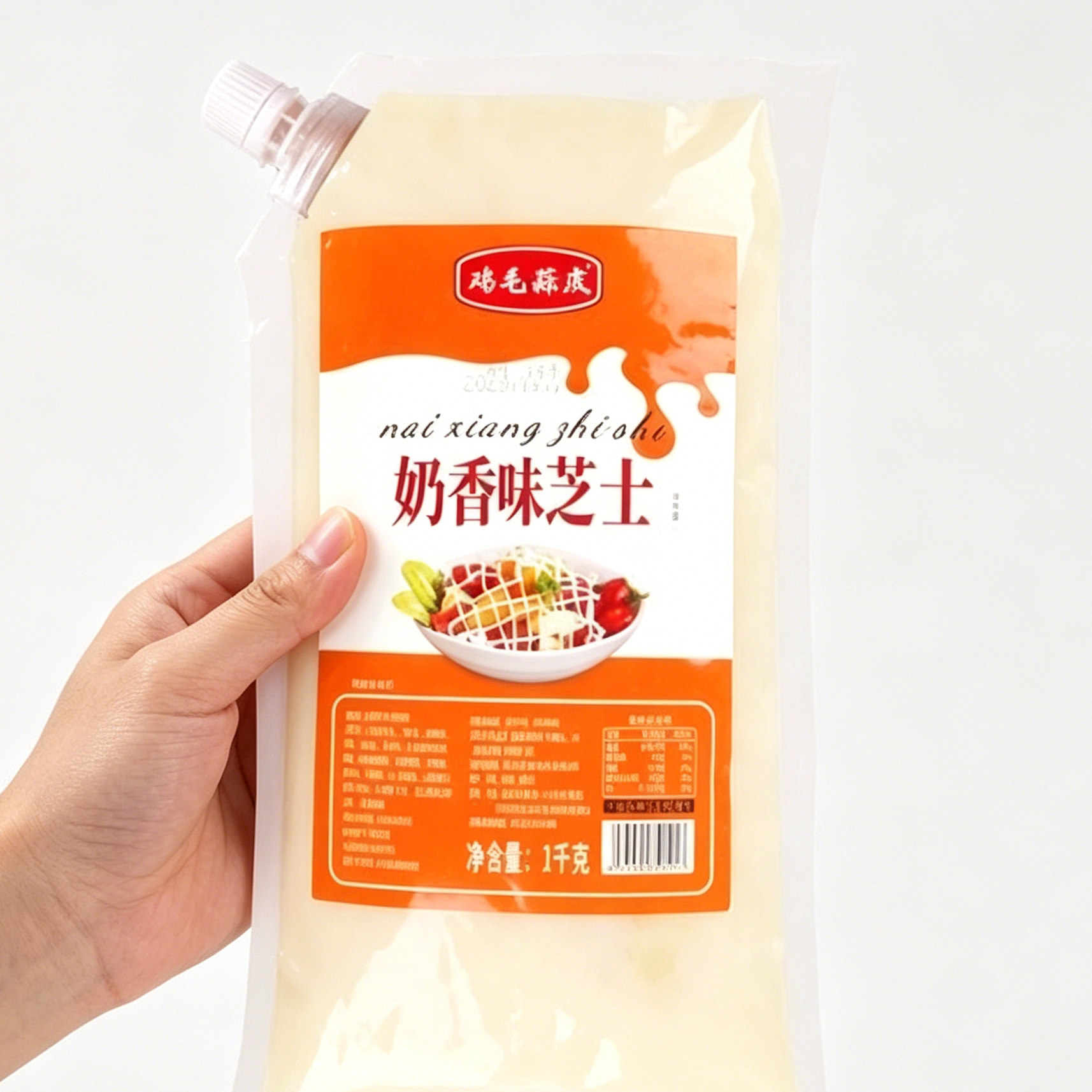 鸡毛蒜皮奶香芝士酱韩式炸鸡伴侣沙拉薯条汉堡手抓饼烤肉拌饭专用