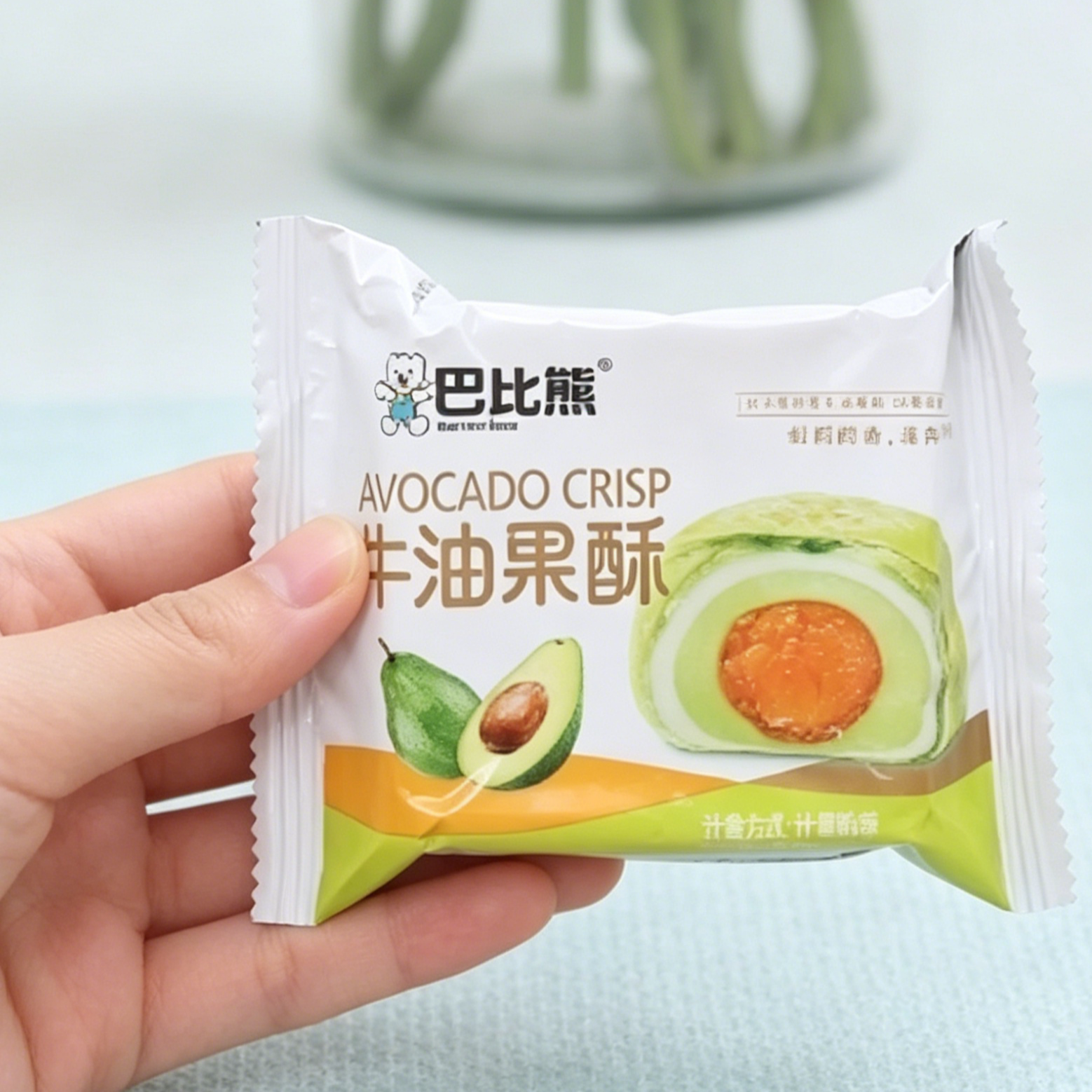 巴比熊蛋黄酥牛油果黑金酥雪媚娘红豆蛋黄酥糕点早餐休闲零食小吃