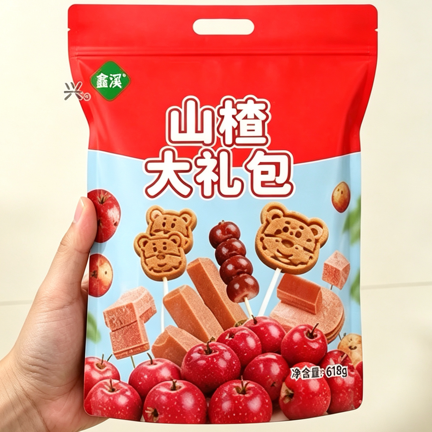 鑫溪山楂大礼包八种口味830g大容量组合酸甜开味居家休闲小零食