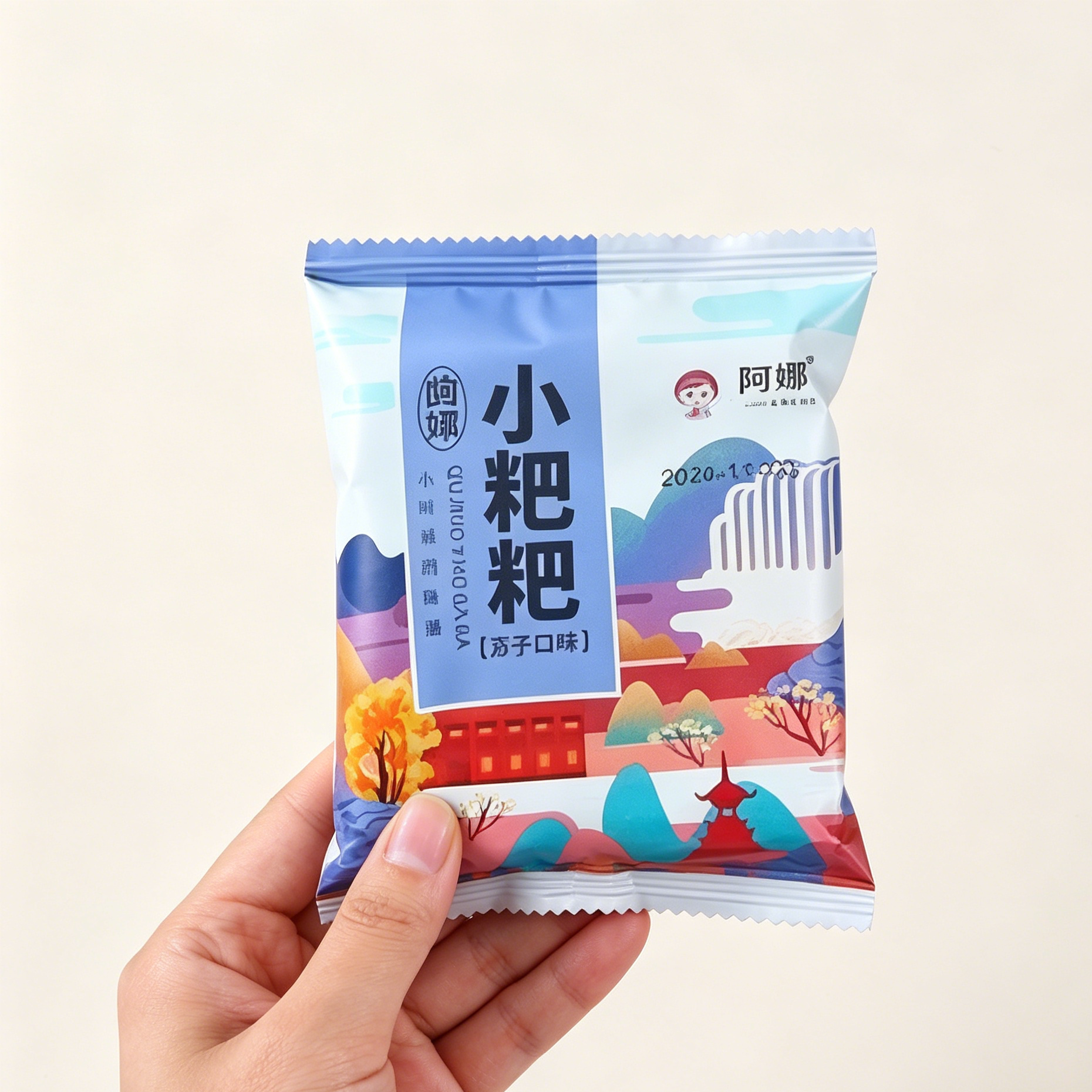 阿娜曲靖小粑粑云南特产沾益小粑粑养三香小荞饼豆沙荞饼传统糕点