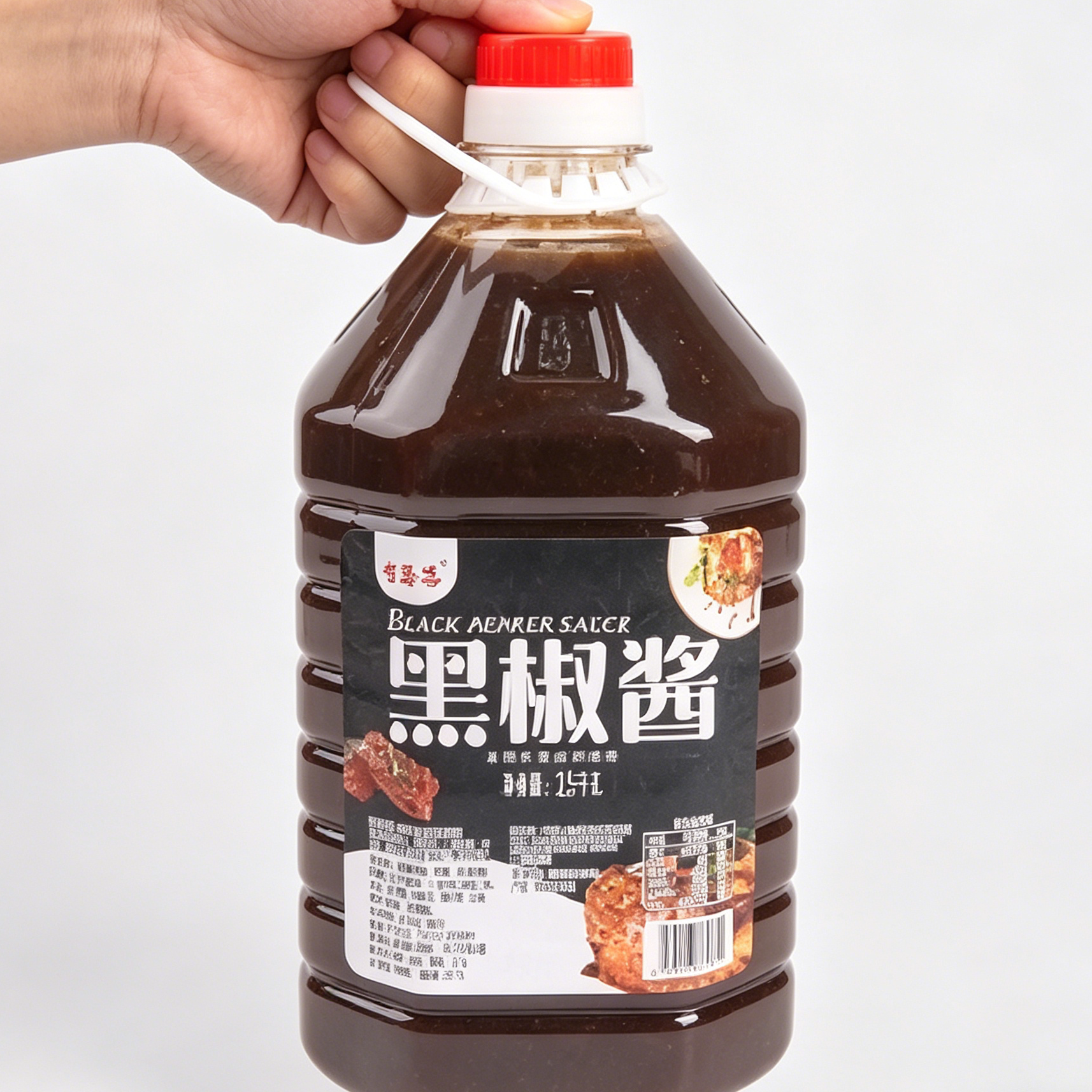 雪洛洛黑椒酱汁商用即食蘸酱牛排意面酱手抓饼酱烤肉披萨酱西餐酱