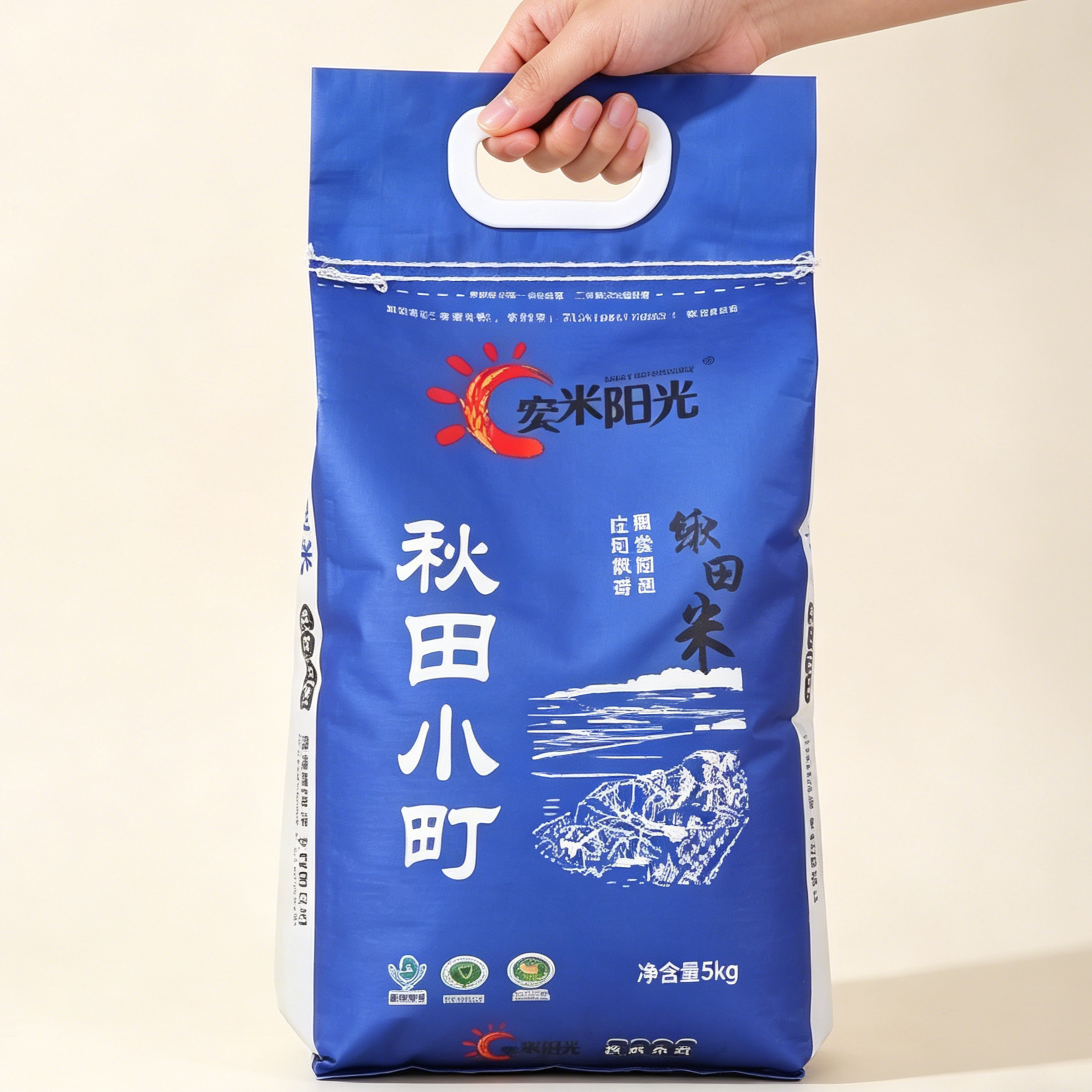 奕米阳光辽宁省盘锦市