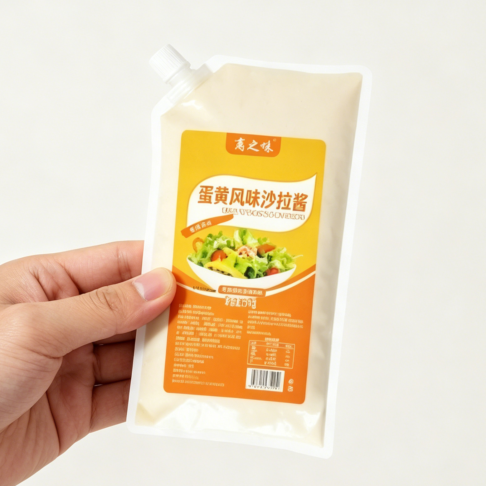 商之味蛋黄风味沙拉酱蔬菜水果专用沙拉寿司鸡肉卷三明治蛋黄酱料