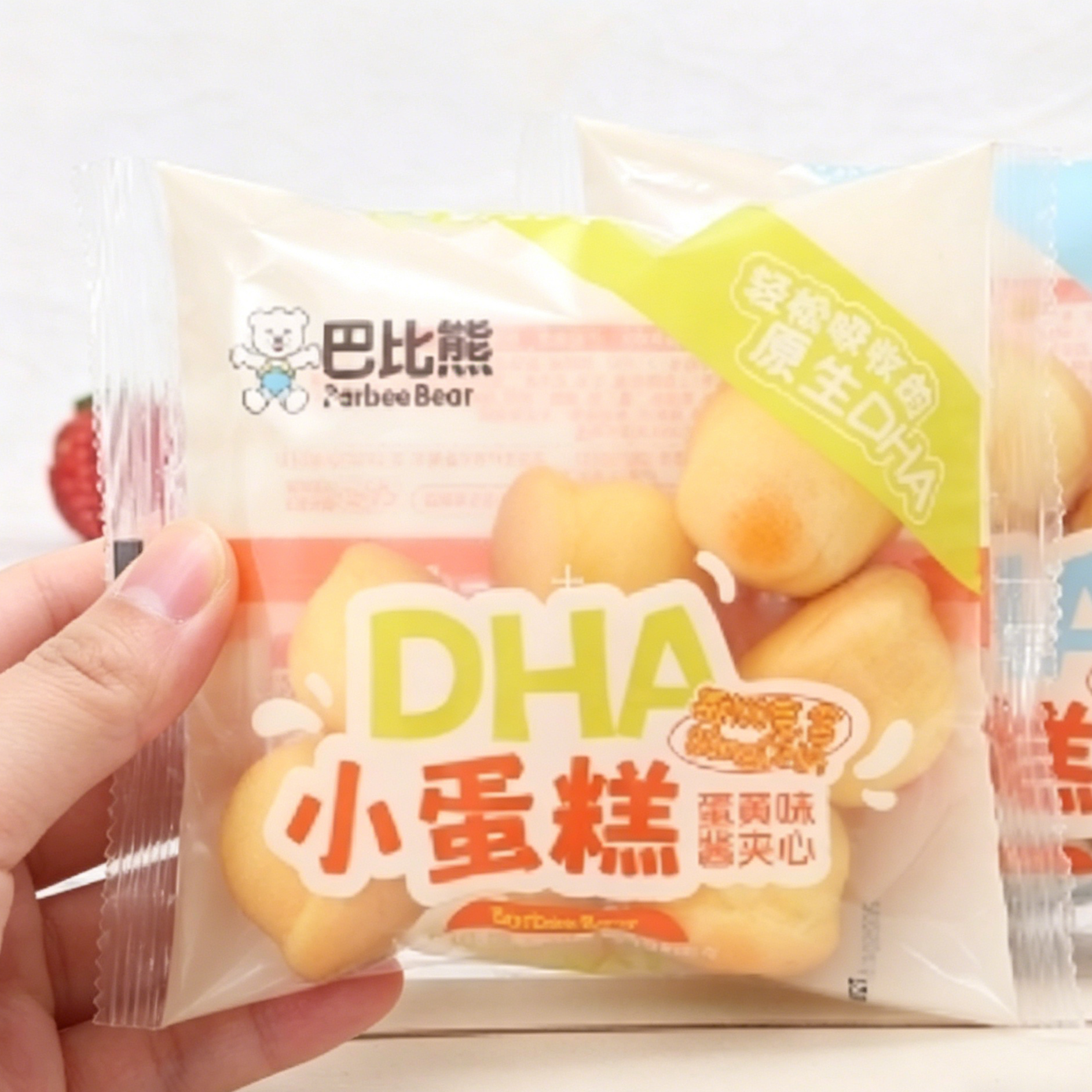 巴比熊DHA小蛋糕小蛋糕营养早餐办公室休闲下午茶点心零食