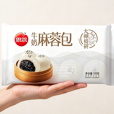 思念牛奶奶黄包牛奶麻蓉包早餐早速食半成品芝麻包面点牛奶豆沙包