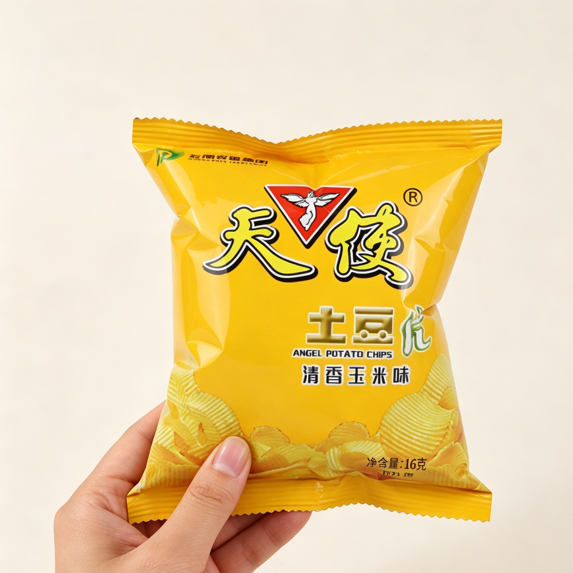 天使土豆片椒香麻辣味薯片50g麻辣味香辣休闲膨化食品怀旧小吃