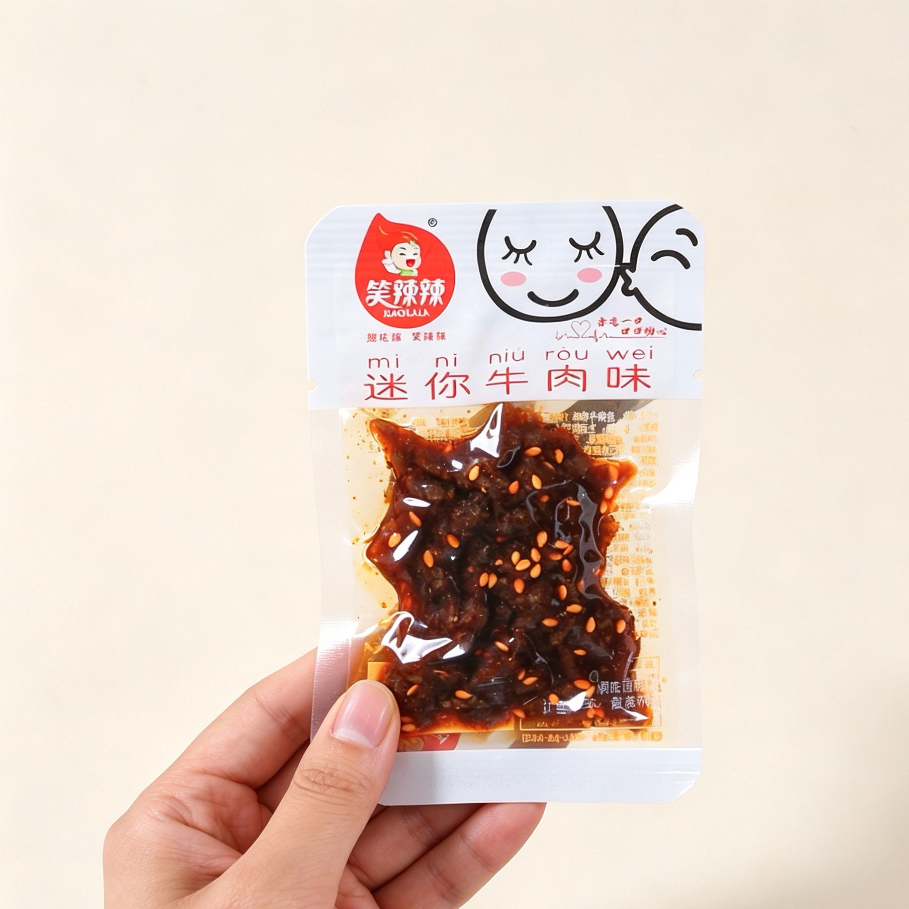 笑辣辣素牛筋粒迷你牛肉组合一根筋切碎更入味香辣嚼劲网红零食