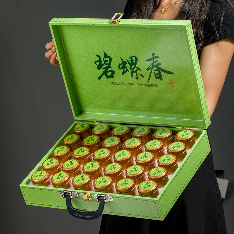 皮箱礼盒装碧螺春500克豆香浓郁明前头2025年新茶茶叶礼盒装