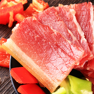 云南宣威火腿2斤猪肉火腿农家特产腊肉正宗无骨整块纯肉切片火腿
