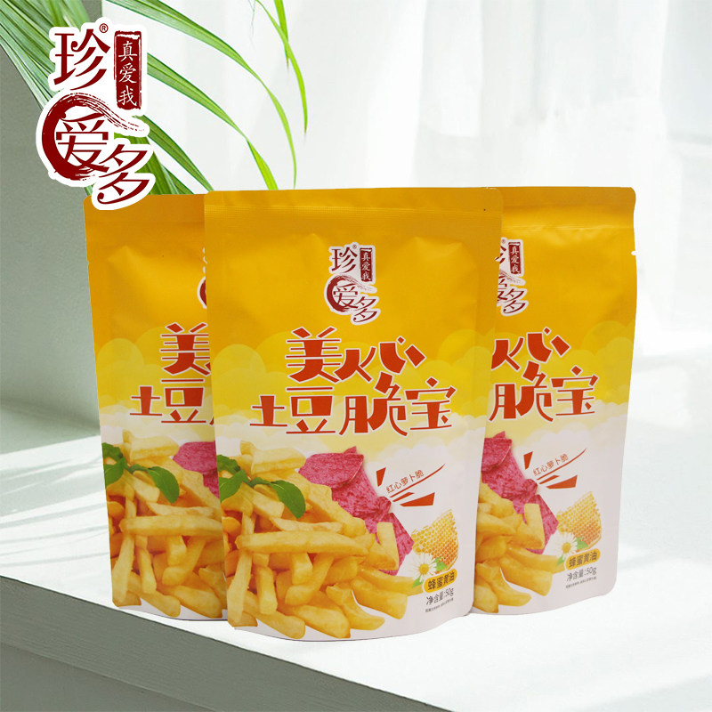 工厂直发整箱薯条土豆脆马铃薯条脱水蔬菜干即食零食散装直发代发