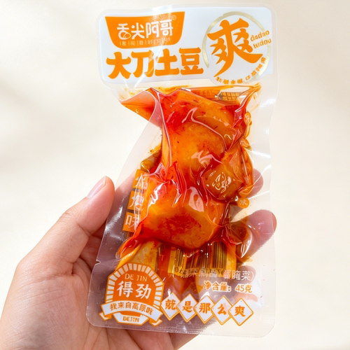 舌尖阿哥云南黄金小土豆香辣小土豆低脂烤土豆素食开袋即食小吃