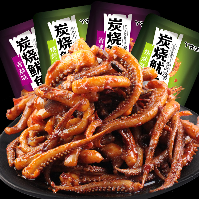 香辣鱿鱼足铁板烧烤鱿鱼须小包装即食解馋零食小吃熟食海味鱿鱼丝