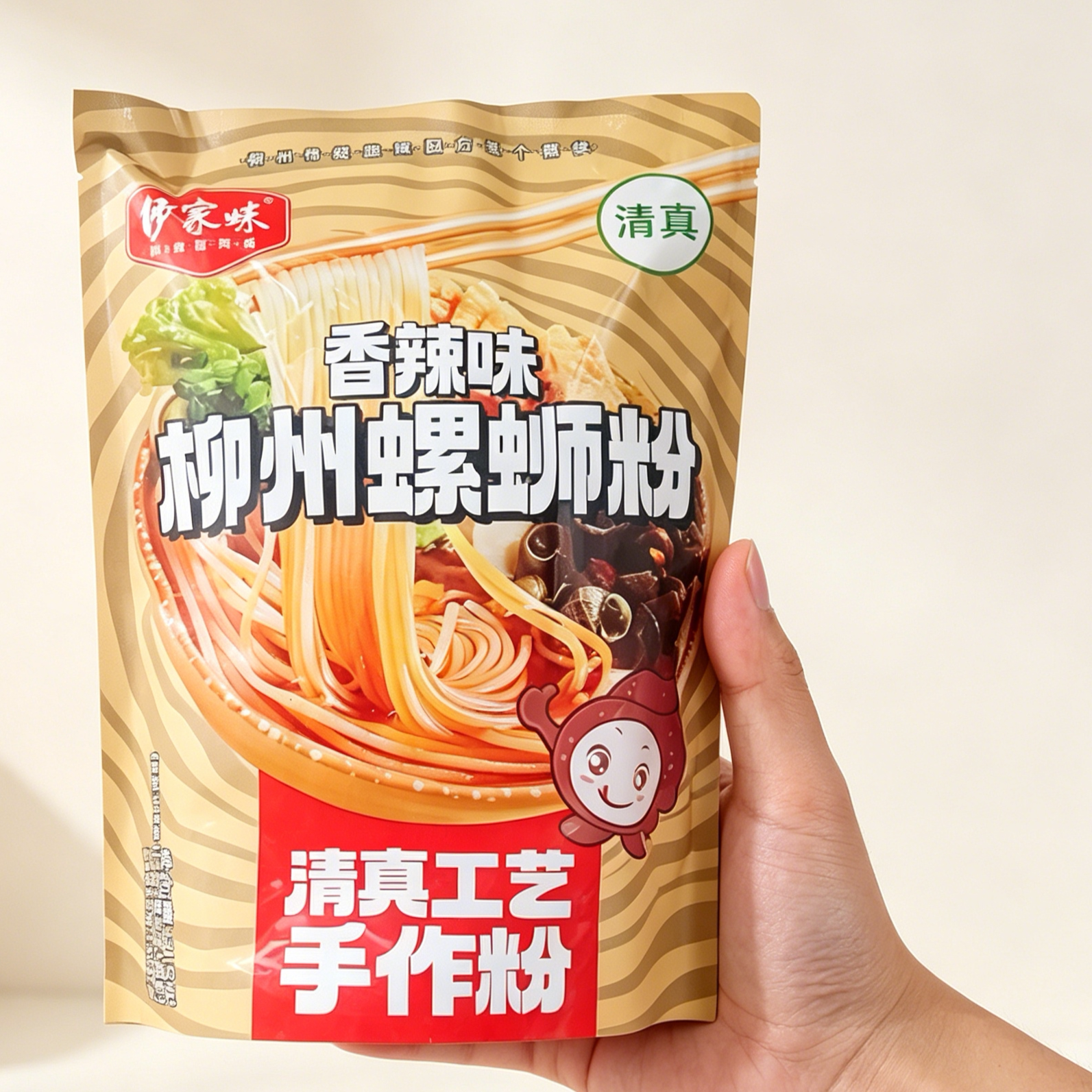 沙家螺柳州螺蛳粉清真速食宿舍速食方便早餐米粉米线整箱特产小吃