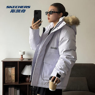 梁朝伟同款|斯凯奇官方正品派克运动羽绒服秋冬新款保暖上衣男女