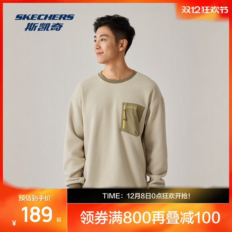 斯凯奇户外风男女同款卫衣