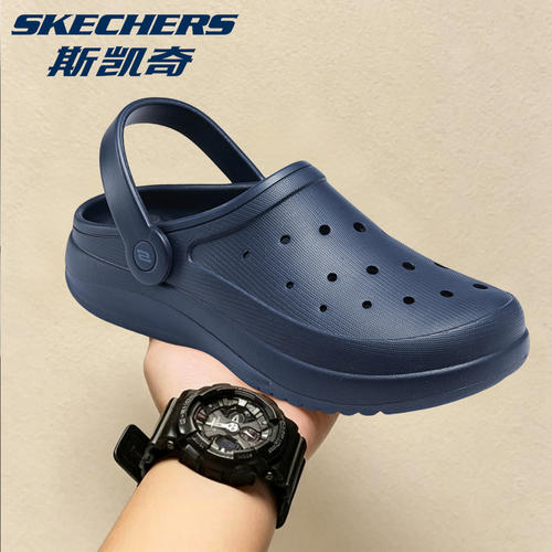 Skechers斯凯奇夏男士泡泡鞋
