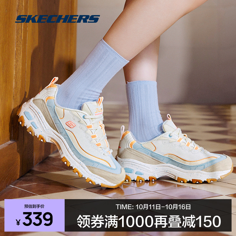 斯凯奇星空熊|官网熊猫鞋女鞋缓震舒适时尚休闲运动鞋厚底增高鞋