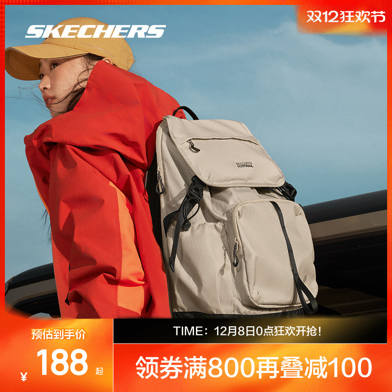 Skechers斯凯奇男女同款
