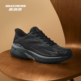 斯凯奇银翼鞋男女闪穿老爹鞋复古跑鞋低帮绑带百搭舒适厚底运动鞋