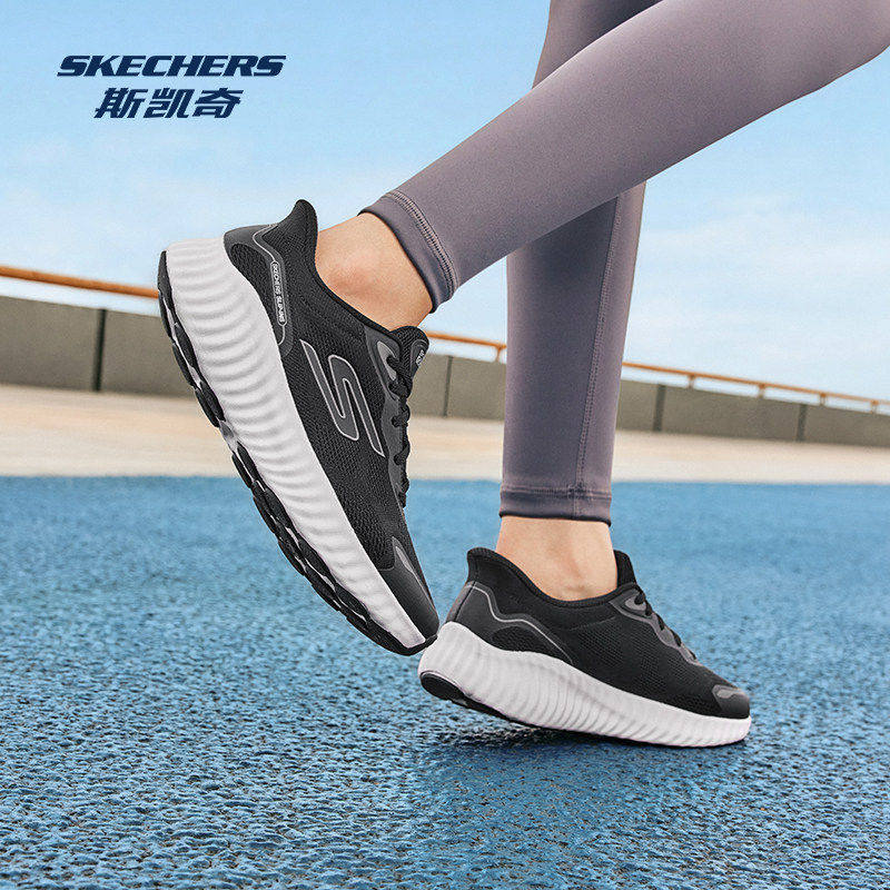 Skechers斯凯奇闪穿鞋春夏季新品男女同款运动鞋网面透气鞋休闲跑,运动鞋new,跑步鞋,淘宝优惠券,粉丝福利购,淘宝优惠卷