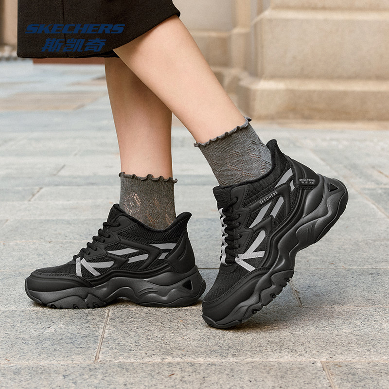 Skechers斯凯奇女士运动休闲鞋春复古舒适透气闪穿科技易穿脱耐磨