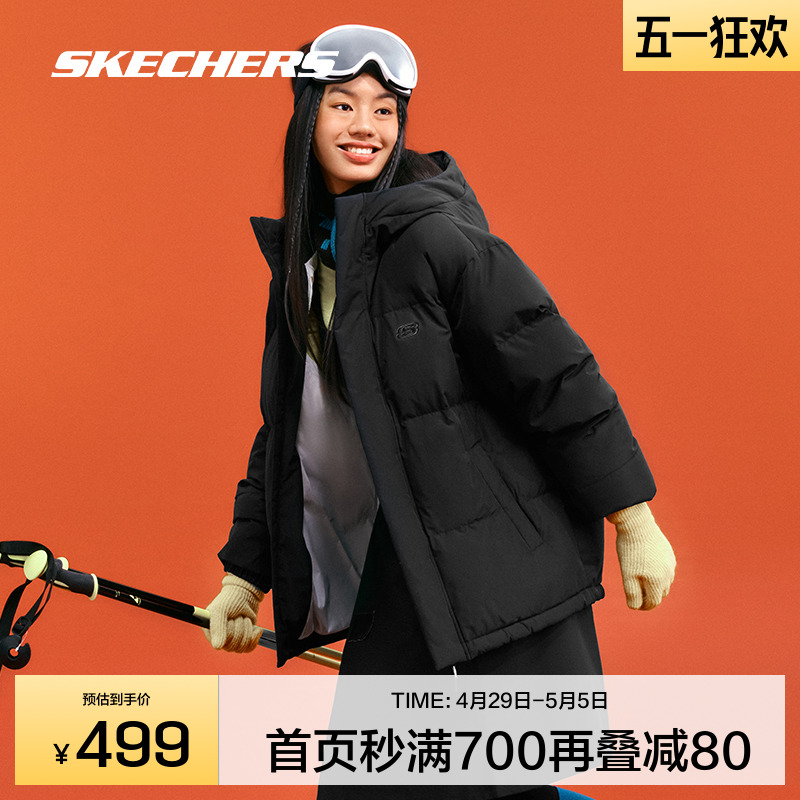 Skechers斯凯奇羽绒服冬季男女款百搭经典上衣防风保暖防泼水外套