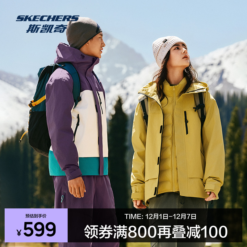 科技面料，三合一设计，保暖舒适