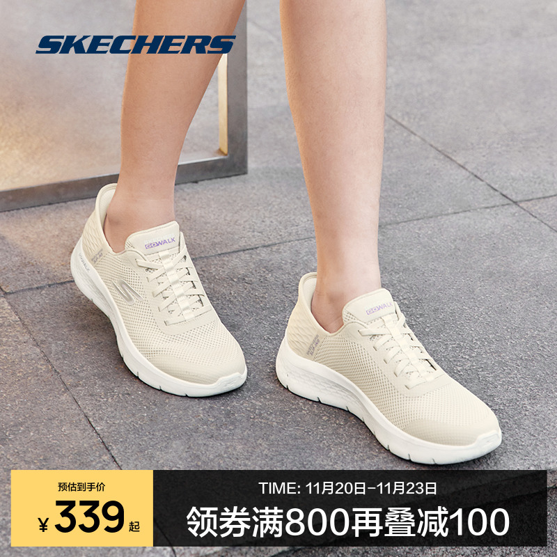 Skechers斯凯奇男女款时尚休闲鞋