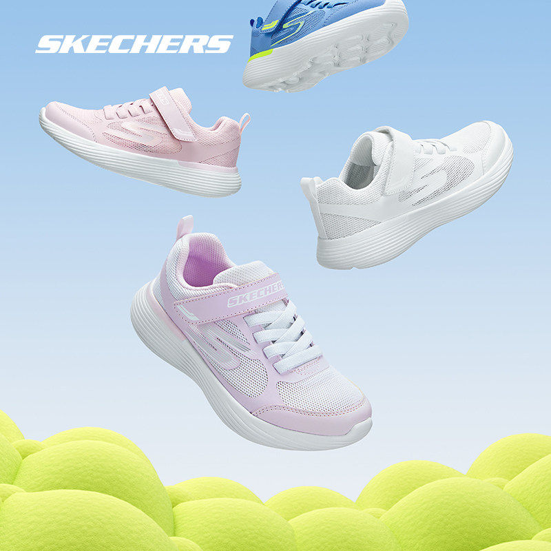 斯凯奇儿童体训鞋男女童春夏网面跑步鞋学生轻便跳绳运动小白鞋子