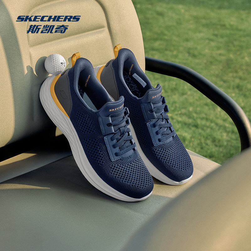 Skechers斯凯奇春夏男士运动休闲鞋透气闪穿轻量回弹透气百搭男