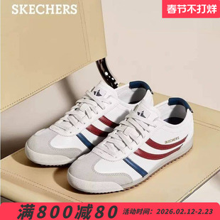 Skechers斯凯奇春季新款女款低帮休闲板鞋复古运动鞋橡胶底小白鞋