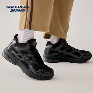 斯凯奇运动鞋2025年秋冬男士休闲鞋轻质缓震中帮舒适保暖耐磨防滑
