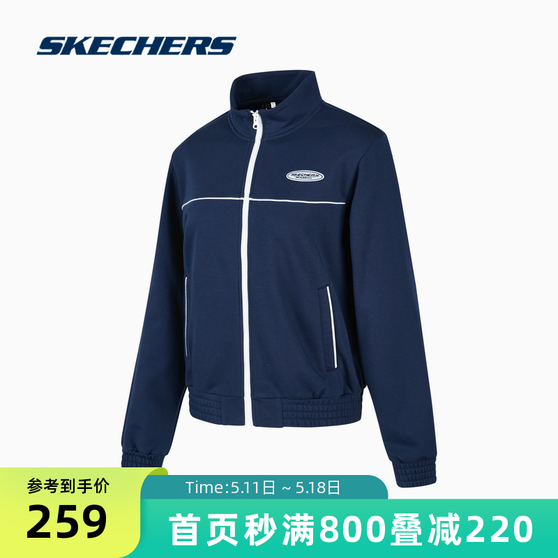 Skechers斯凯奇2024春季新款运动外套短款女子宽松舒适透气上衣女