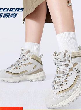 斯凯奇加绒高帮运动鞋绑带设计轻质减震柔软休闲鞋时尚百搭169075