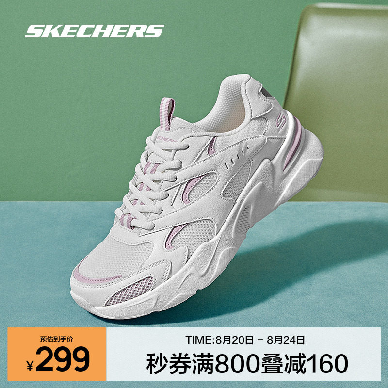 Skechers斯凯奇女鞋官网正品新款时尚运动鞋小白鞋拼接透气休闲鞋